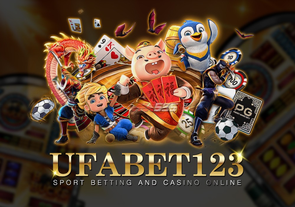 เว็บตรงUFABET123